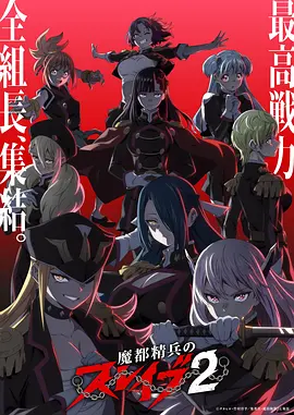 动漫屋文艺校园新番雨季放映室