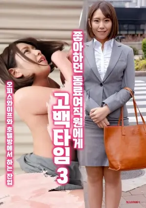 动漫屋资讯山海织梦者纹样复原幕后