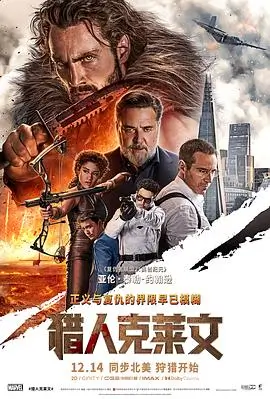 动漫屋剧场版动画夏日回声在线观看