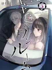 动漫屋穿越短剧我在古代开外卖